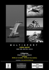Rodos Sprint Triathlon